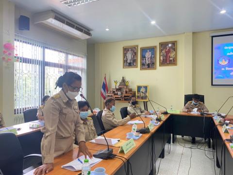 27 พฤษภาคม 2565 ประชุมสภาองค์การบริหารส่วนตำบลทุ่งวัง