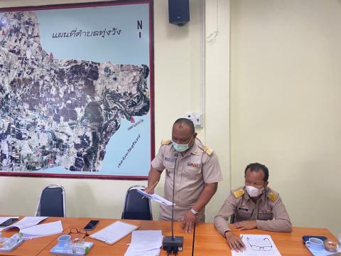 27 พฤษภาคม 2565 ประชุมสภาองค์การบริหารส่วนตำบลทุ่งวัง