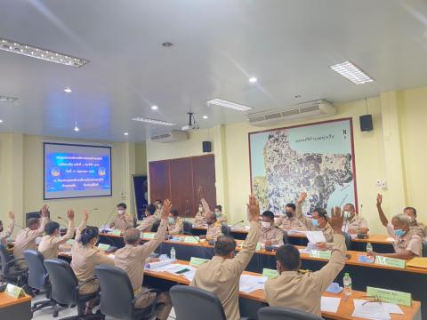 27 พฤษภาคม 2565 ประชุมสภาองค์การบริหารส่วนตำบลทุ่งวัง