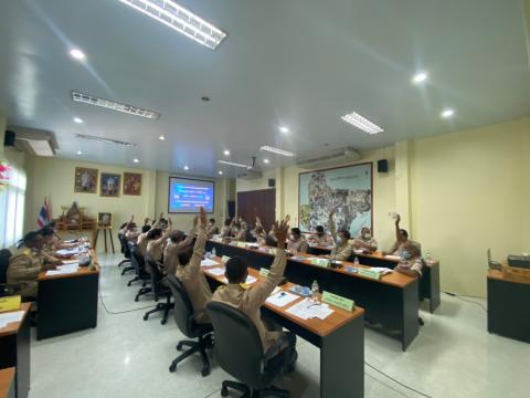 27 พฤษภาคม 2565 ประชุมสภาองค์การบริหารส่วนตำบลทุ่งวัง