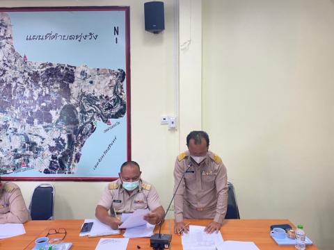 27 พฤษภาคม 2565 ประชุมสภาองค์การบริหารส่วนตำบลทุ่งวัง