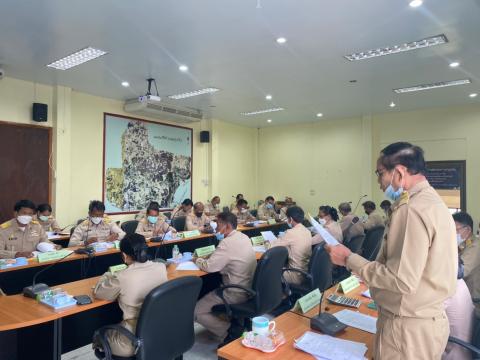 27 พฤษภาคม 2565 ประชุมสภาองค์การบริหารส่วนตำบลทุ่งวัง