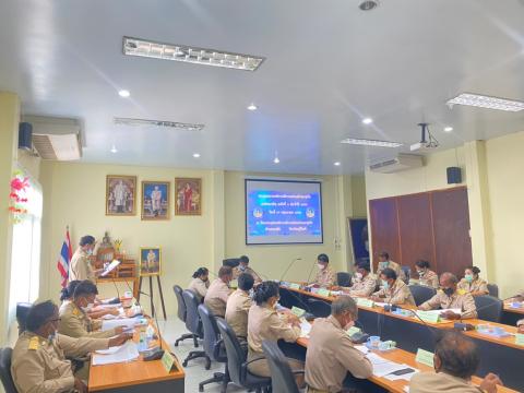 27 พฤษภาคม 2565 ประชุมสภาองค์การบริหารส่วนตำบลทุ่งวัง