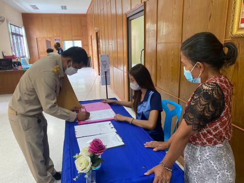 27 พฤษภาคม 2565 ประชุมสภาองค์การบริหารส่วนตำบลทุ่งวัง