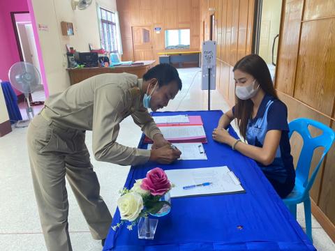 27 พฤษภาคม 2565 ประชุมสภาองค์การบริหารส่วนตำบลทุ่งวัง