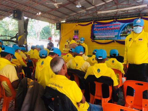 9 พฤศจิกายน 2563 เข้าค่ายจิตอาสาภัยพิบัติ