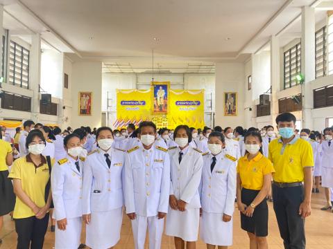 วันที่28สิงหาคม2565เนื่องในโอกาสมหามงคลเฉลิมพระชนมพรรษา ๗๐ พรรษา