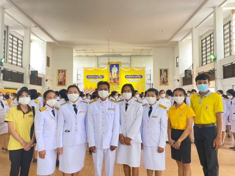 วันที่28สิงหาคม2565เนื่องในโอกาสมหามงคลเฉลิมพระชนมพรรษา ๗๐ พรรษา