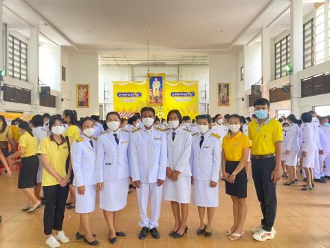 วันที่28สิงหาคม2565เนื่องในโอกาสมหามงคลเฉลิมพระชนมพรรษา ๗๐ พรรษา