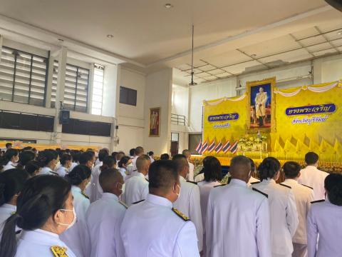 วันที่28สิงหาคม2565เนื่องในโอกาสมหามงคลเฉลิมพระชนมพรรษา ๗๐ พรรษา