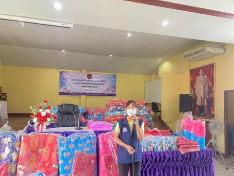 8 สิงหาคม 2565 มอบวัสดุอุปกรณ์ที่จำเป็นให้แกประชาชน