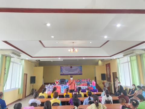 8 สิงหาคม 2565 มอบวัสดุอุปกรณ์ที่จำเป็นให้แกประชาชน