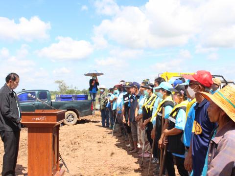 18สิงหาคม2565จัดกิจกรรมปลูกต้นไม้ตามโครงการท้องถิ่นปลูกป่า