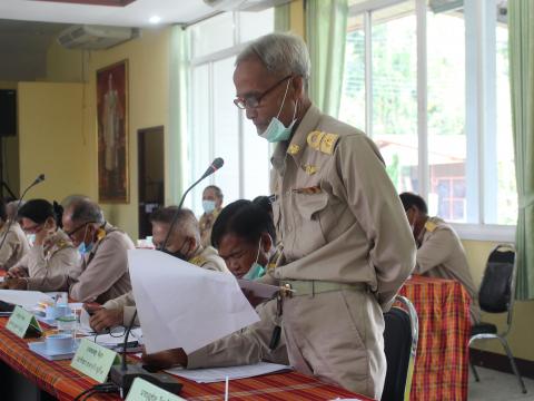 30สิงหาคม2565ประชุมสภาสมัยสามัญสมัยที่3ครั้งที่2