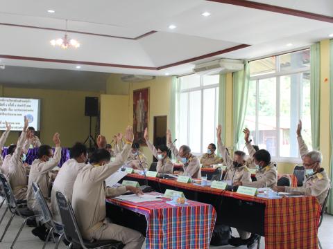 30สิงหาคม2565ประชุมสภาสมัยสามัญสมัยที่3ครั้งที่2