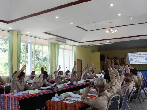 30สิงหาคม2565ประชุมสภาสมัยสามัญสมัยที่3ครั้งที่2