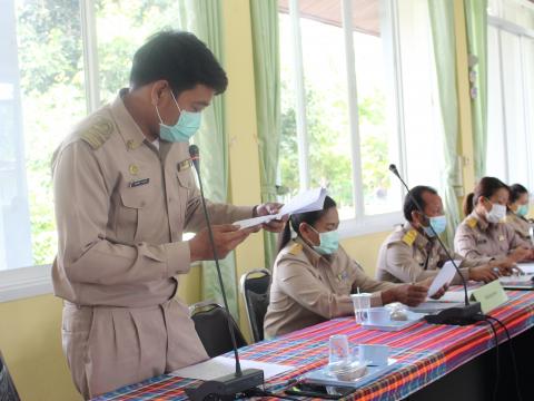 30สิงหาคม2565ประชุมสภาสมัยสามัญสมัยที่3ครั้งที่2