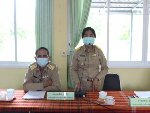 30สิงหาคม2565ประชุมสภาสมัยสามัญสมัยที่3ครั้งที่2