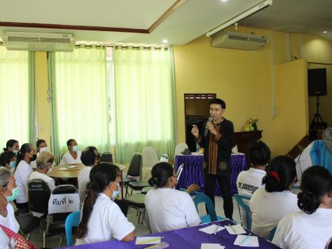 2 กันยายน 2565 โครงการอบรมส่งเสริม คุณธรรม จริยธรรม