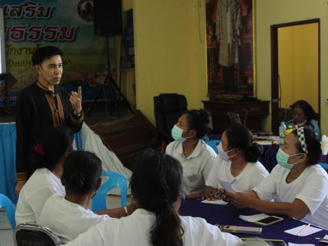 2 กันยายน 2565 โครงการอบรมส่งเสริม คุณธรรม จริยธรรม