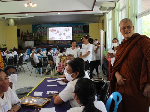 2 กันยายน 2565 โครงการอบรมส่งเสริม คุณธรรม จริยธรรม