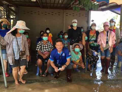 ตุลาคม 2565 องค์การบริหารส่วนตำบลทุ่งวัง ลงพื้นที่ช่วยน้ำท่วม