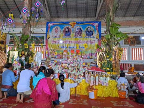 16 ตุลาคม 2565 กฐินสามัคคี ณ วัดโนนสูงทุ่งสว่าง ตำบลทุ่งวัง