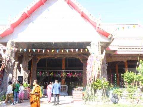 3 พฤศจิกายน 2565 งานเทศกาลศิลปวัฒนธรรมพื้นบ้านนานาชาติ