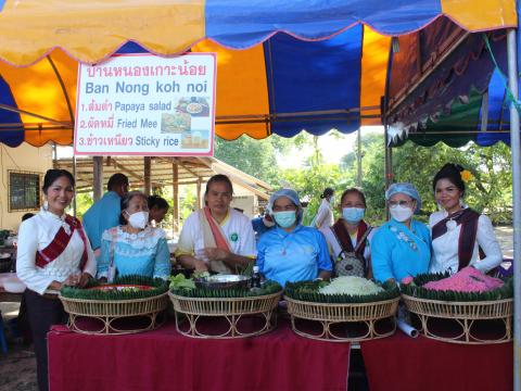 3 พฤศจิกายน 2565 งานเทศกาลศิลปวัฒนธรรมพื้นบ้านนานาชาติ