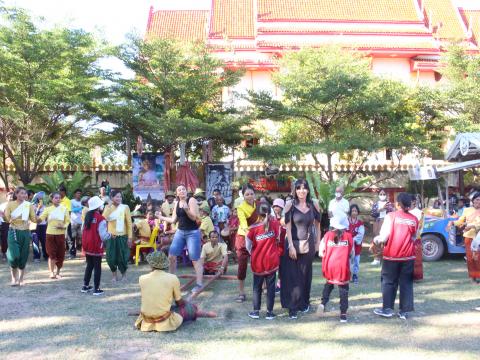 3 พฤศจิกายน 2565 งานเทศกาลศิลปวัฒนธรรมพื้นบ้านนานาชาติ