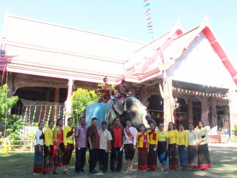 3 พฤศจิกายน 2565 งานเทศกาลศิลปวัฒนธรรมพื้นบ้านนานาชาติ