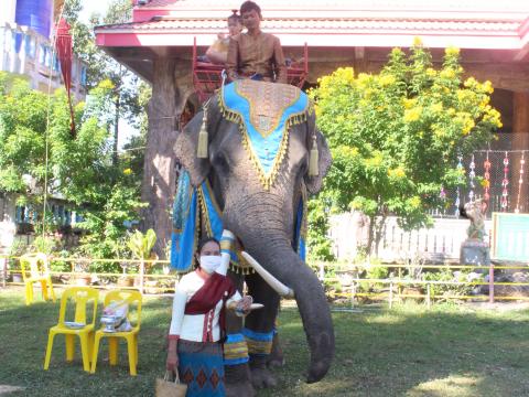 3 พฤศจิกายน 2565 งานเทศกาลศิลปวัฒนธรรมพื้นบ้านนานาชาติ