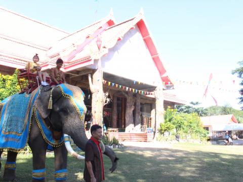 3 พฤศจิกายน 2565 งานเทศกาลศิลปวัฒนธรรมพื้นบ้านนานาชาติ