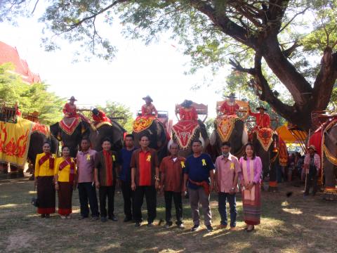 3 พฤศจิกายน 2565 งานเทศกาลศิลปวัฒนธรรมพื้นบ้านนานาชาติ