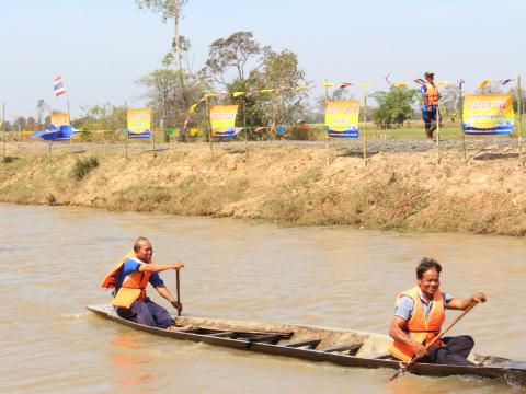 9 พฤศจิกายน 2565 งานแข่งเรือยาว บ้านค้อ หมู่ 5