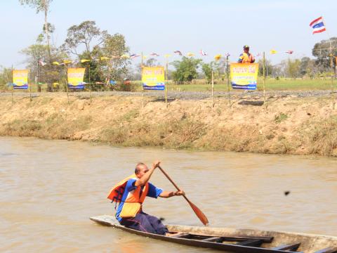 9 พฤศจิกายน 2565 งานแข่งเรือยาว บ้านค้อ หมู่ 5