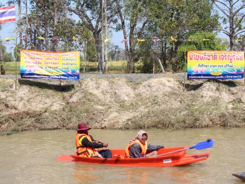 9 พฤศจิกายน 2565 งานแข่งเรือยาว บ้านค้อ หมู่ 5