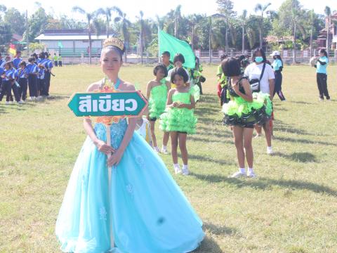 11 พฤศจิกายน 2565 กีฬาสีภายใน โรงเรียนบ้านทุ่งวัง