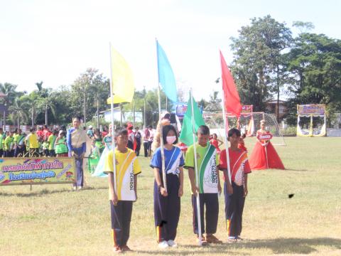 11 พฤศจิกายน 2565 กีฬาสีภายใน โรงเรียนบ้านทุ่งวัง