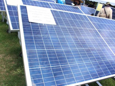 28 พฤศจิกายน 2565 รับมอบรถเข็นพลังงานแสงอาทิตย์