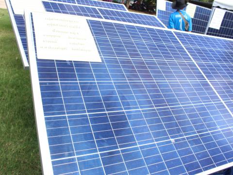 28 พฤศจิกายน 2565 รับมอบรถเข็นพลังงานแสงอาทิตย์