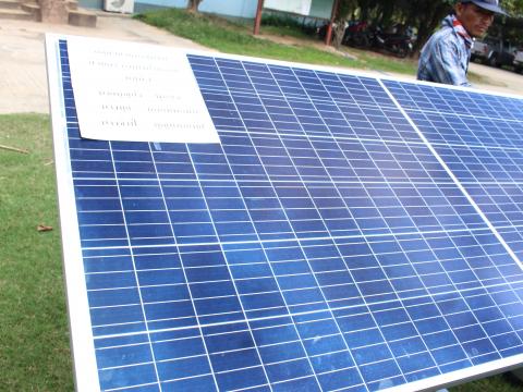 28 พฤศจิกายน 2565 รับมอบรถเข็นพลังงานแสงอาทิตย์