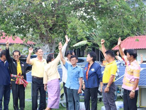 28 พฤศจิกายน 2565 รับมอบรถเข็นพลังงานแสงอาทิตย์