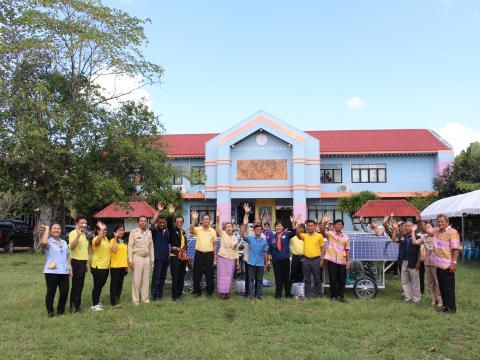 28 พฤศจิกายน 2565 รับมอบรถเข็นพลังงานแสงอาทิตย์