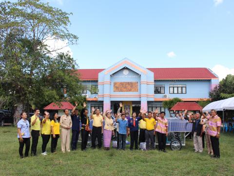 28 พฤศจิกายน 2565 รับมอบรถเข็นพลังงานแสงอาทิตย์