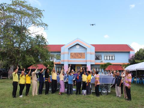 28 พฤศจิกายน 2565 รับมอบรถเข็นพลังงานแสงอาทิตย์