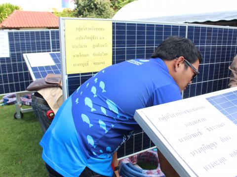 28 พฤศจิกายน 2565 รับมอบรถเข็นพลังงานแสงอาทิตย์