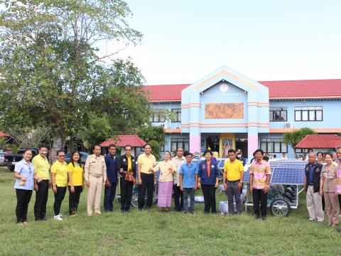 28 พฤศจิกายน 2565 รับมอบรถเข็นพลังงานแสงอาทิตย์