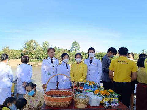 5 ธันวาคม 2565 วันชาติ และวันพ่อแห่งชาติ