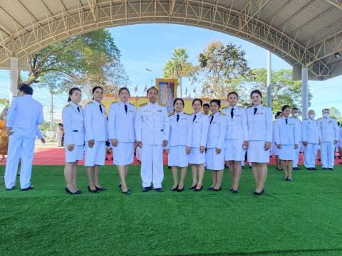 5 ธันวาคม 2565 วันชาติ และวันพ่อแห่งชาติ